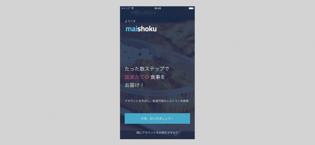 Food delivery and take away in Tokyo.
